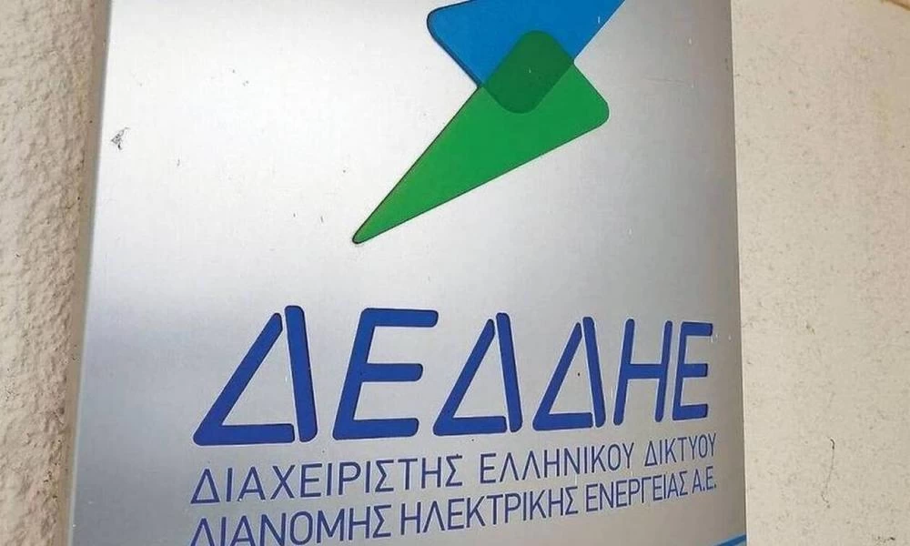Κιλκίς: Διακοπή ρεύματος σε 11 οικισμούς την Τετάρτη (23/06)